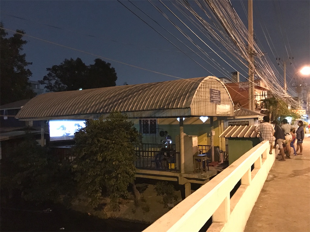 f:id:hana-trip:20200112213739j:image f:id:hana-trip:20200112213739j:image