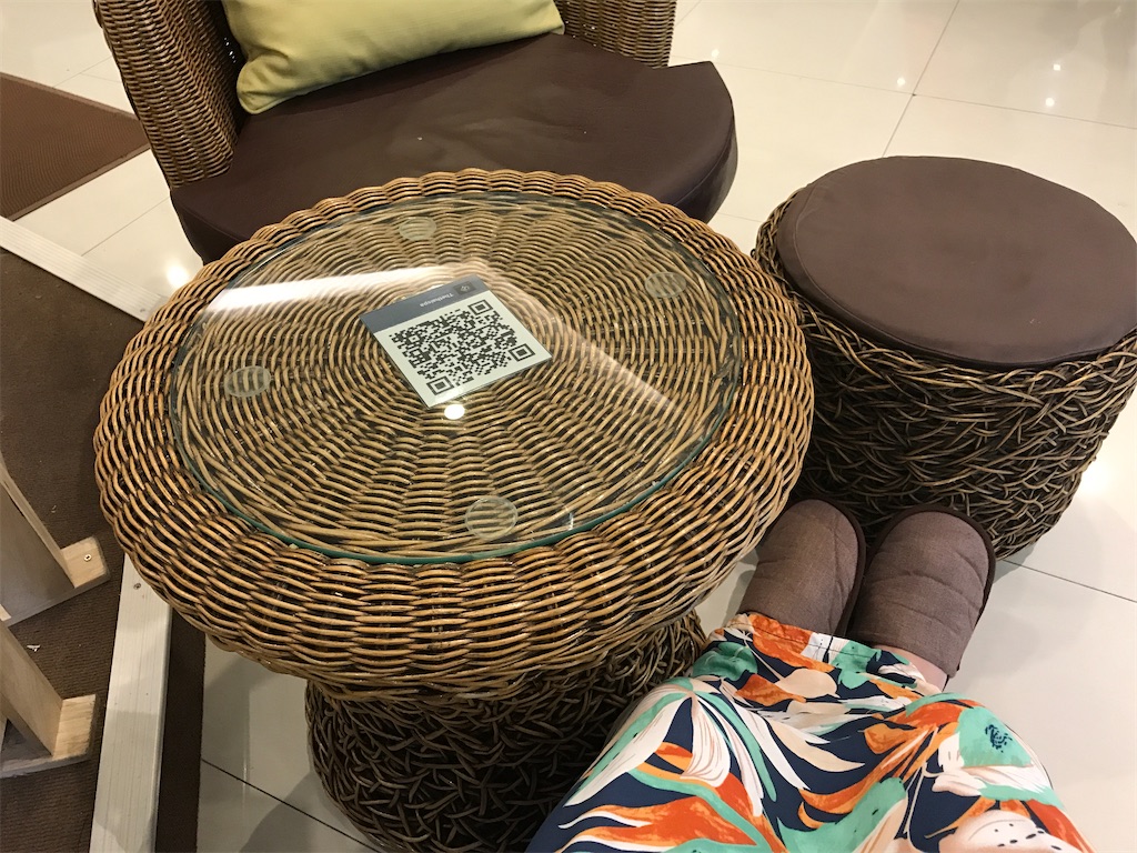 f:id:hana-trip:20200112213743j:image f:id:hana-trip:20200112213743j:image