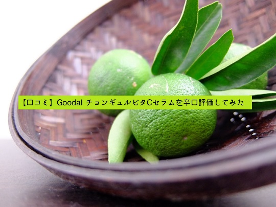 f:id:hana-uri:20200412142332j:plain