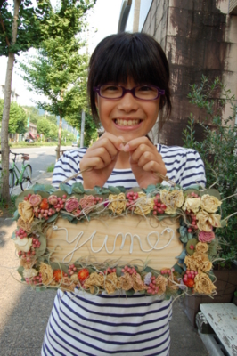 f:id:hana-zakka:20110724165255j:image:w360