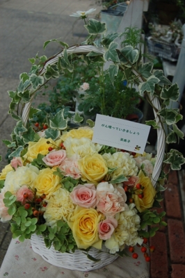 f:id:hana-zakka:20110918152401j:image:w360