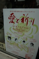 f:id:hana-zakka:20111111103226j:image:w360