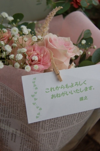 f:id:hana-zakka:20120512143704j:image:w360