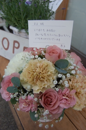 f:id:hana-zakka:20120512151709j:image:w360