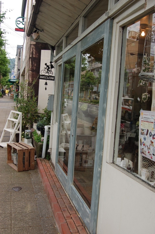 f:id:hana-zakka:20130606161235j:image:w360