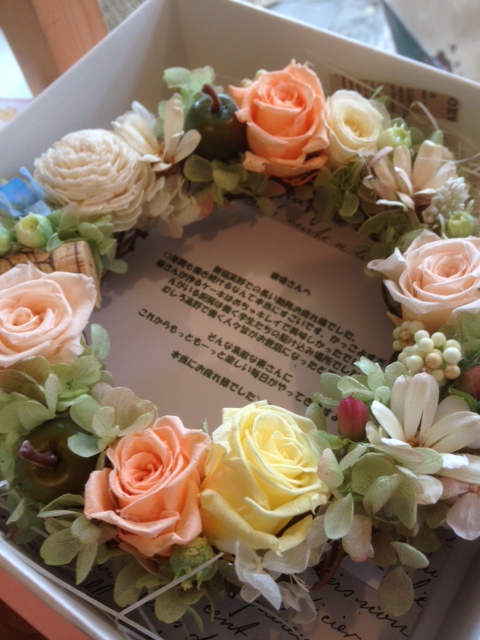 f:id:hana-zakka:20140804150431j:image:w360 f:id:hana-zakka:20140804150431j:image:w360