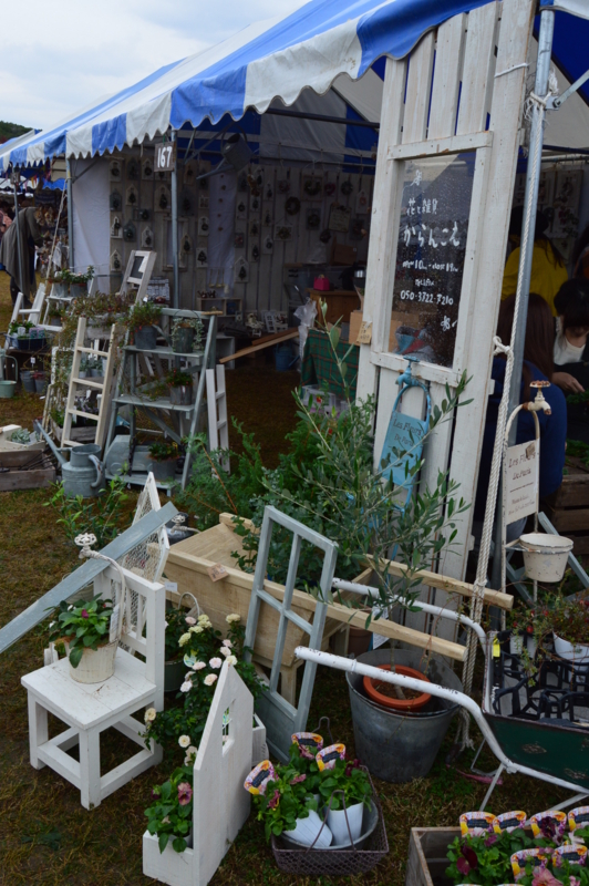 f:id:hana-zakka:20141102143526j:image:w360