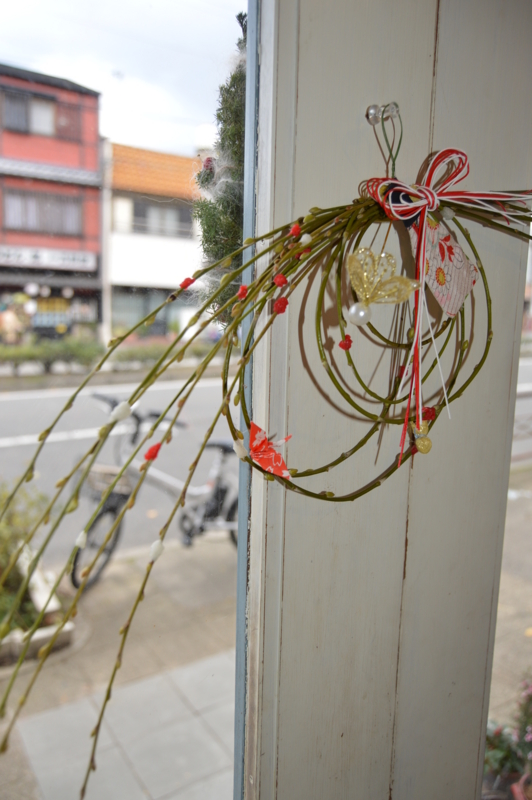 f:id:hana-zakka:20141214135651j:image:w360 f:id:hana-zakka:20141214135651j:image:w360