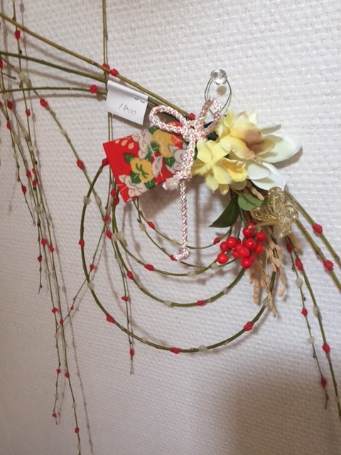 f:id:hana-zakka:20151213083102j:image:w360