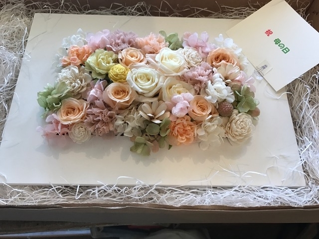 f:id:hana-zakka:20180511124342j:image f:id:hana-zakka:20180511124342j:image