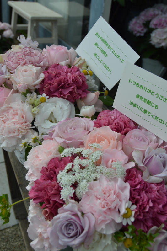 f:id:hana-zakka:20180512093713j:image:w360 f:id:hana-zakka:20180512093713j:image:w360