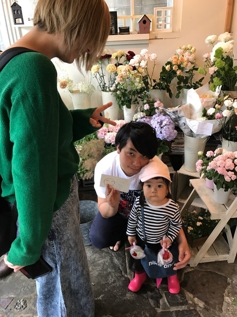 f:id:hana-zakka:20180513153616j:image:w360 f:id:hana-zakka:20180513153616j:image:w360