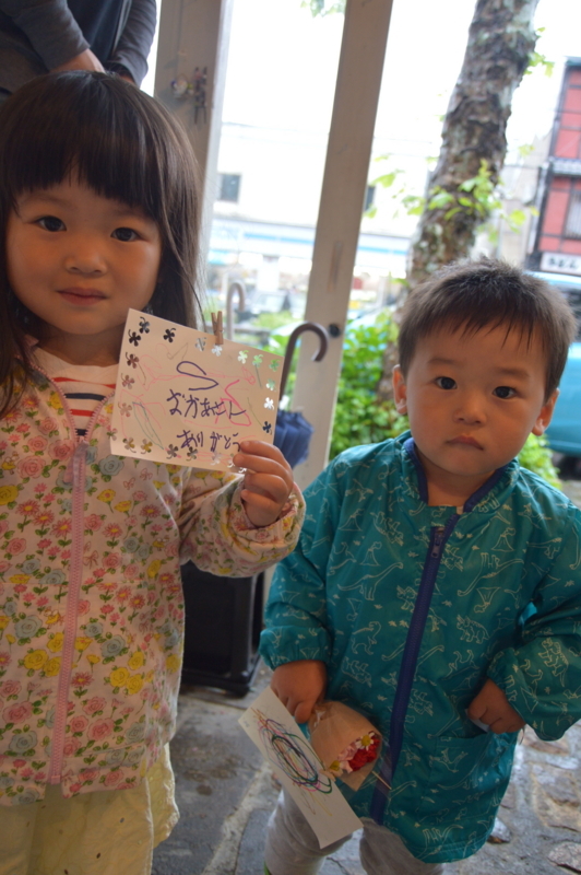 f:id:hana-zakka:20180513161352j:image:w360 f:id:hana-zakka:20180513161352j:image:w360
