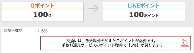 f:id:hana0303:20181212002623p:plain f:id:hana0303:20181212002623p:plain