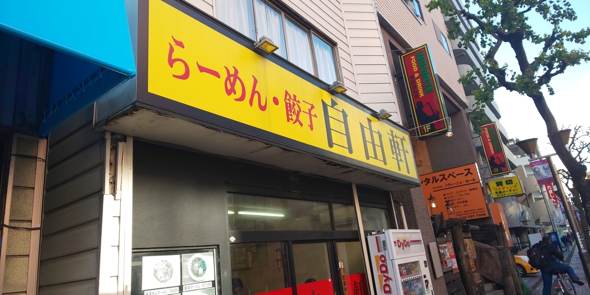 f:id:hana0413:20200406165236j:plain f:id:hana0413:20200406165236j:plain