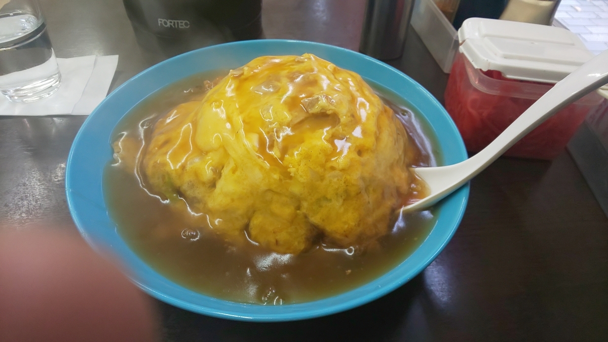 f:id:hana0413:20200406165801j:plain f:id:hana0413:20200406165801j:plain