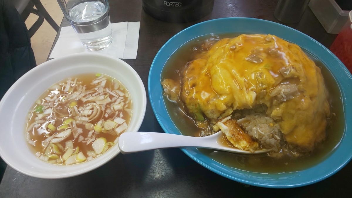 f:id:hana0413:20200406170348j:plain f:id:hana0413:20200406170348j:plain