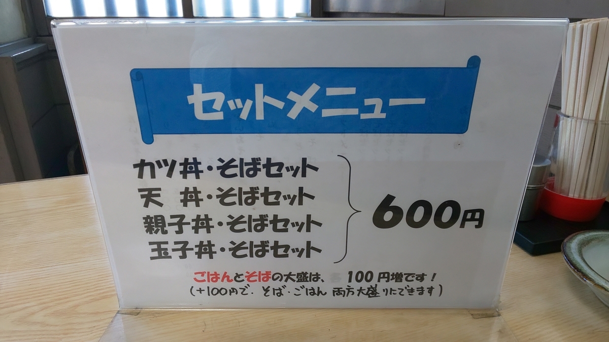 f:id:hana0413:20200513165753j:plain f:id:hana0413:20200513165753j:plain