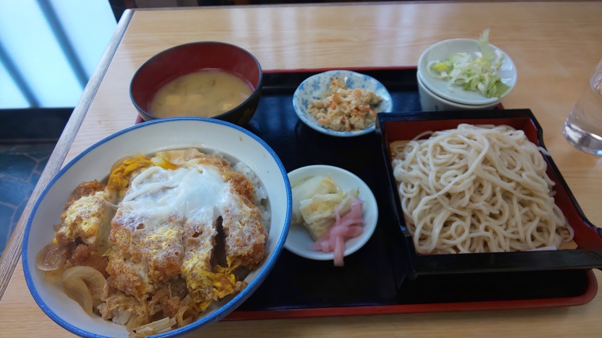 f:id:hana0413:20200513170102j:plain f:id:hana0413:20200513170102j:plain
