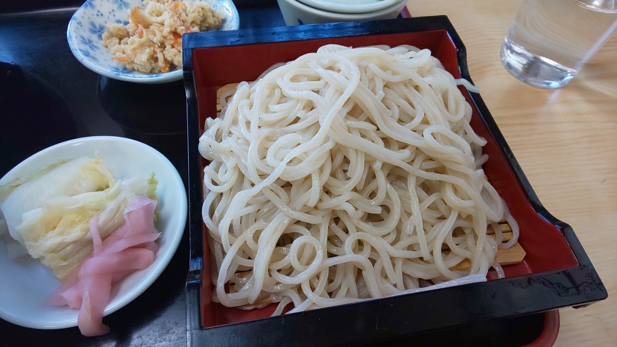 f:id:hana0413:20200513170502j:plain f:id:hana0413:20200513170502j:plain