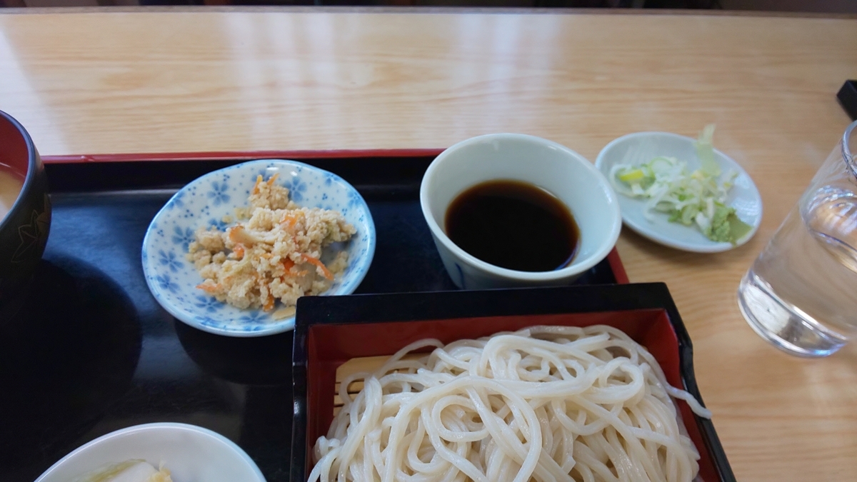 f:id:hana0413:20200513170627j:plain f:id:hana0413:20200513170627j:plain