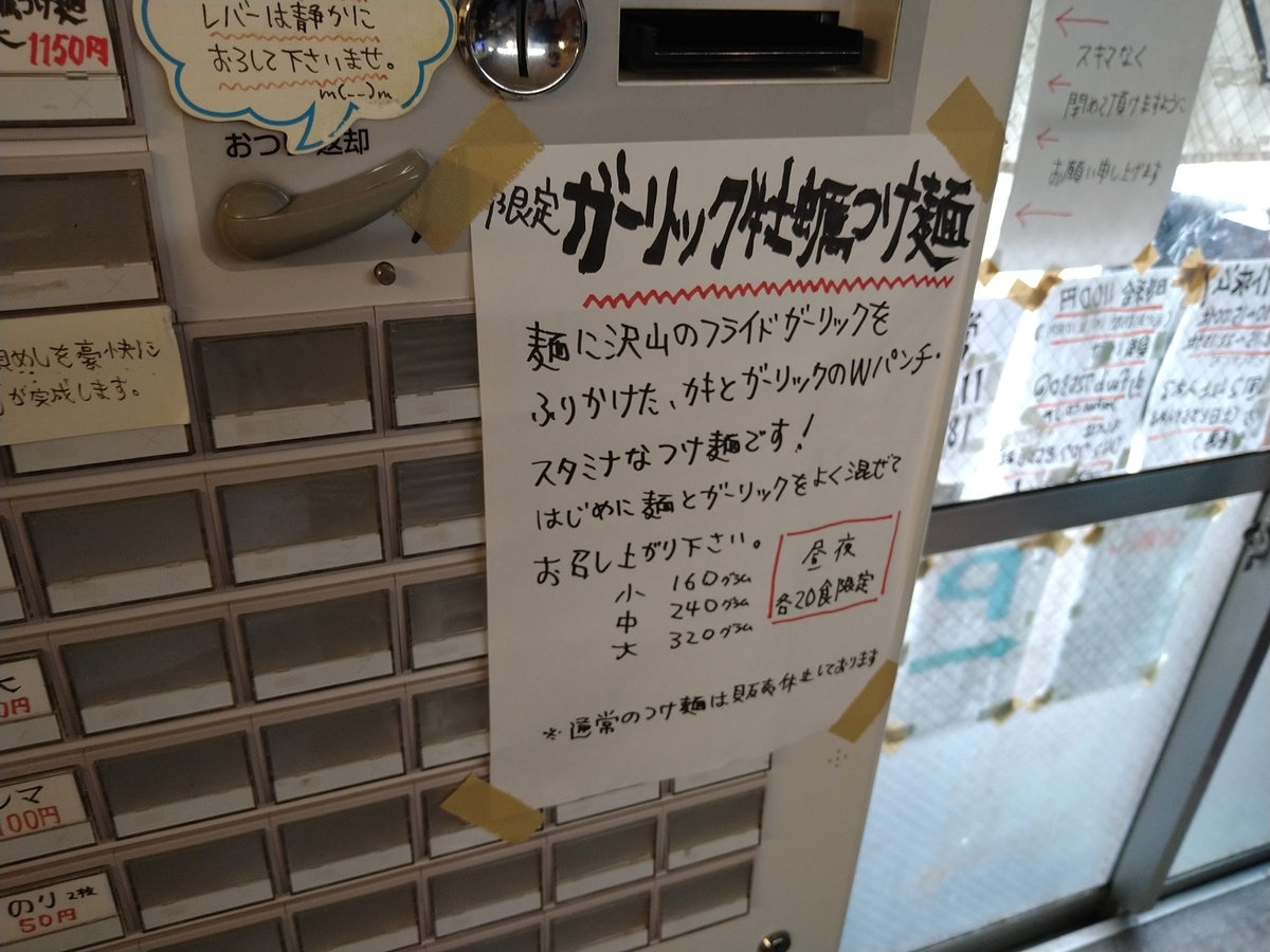 f:id:hana0413:20201011120210j:plain f:id:hana0413:20201011120210j:plain