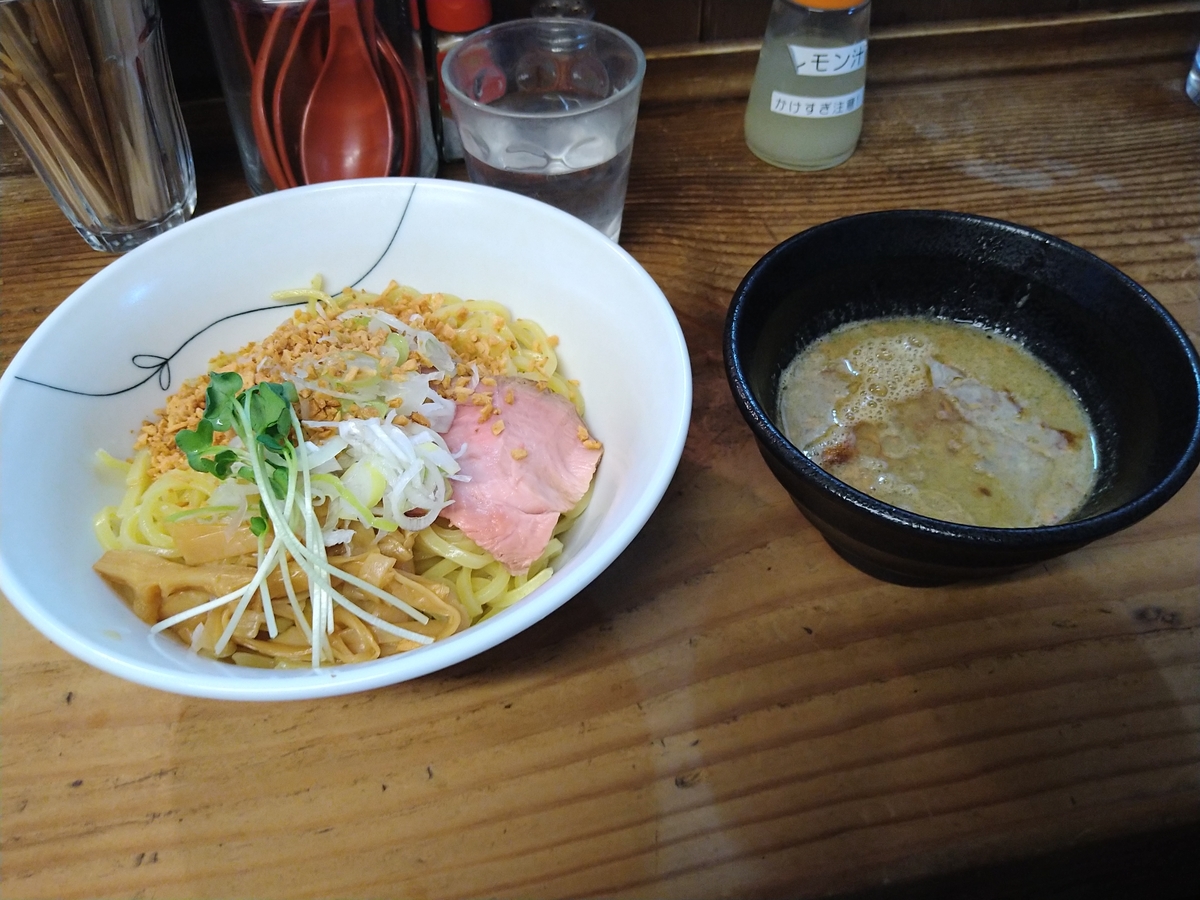 f:id:hana0413:20201011120715j:plain f:id:hana0413:20201011120715j:plain