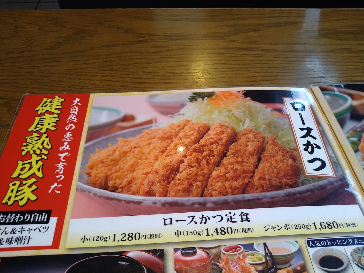 f:id:hana0413:20201025140427j:plain f:id:hana0413:20201025140427j:plain