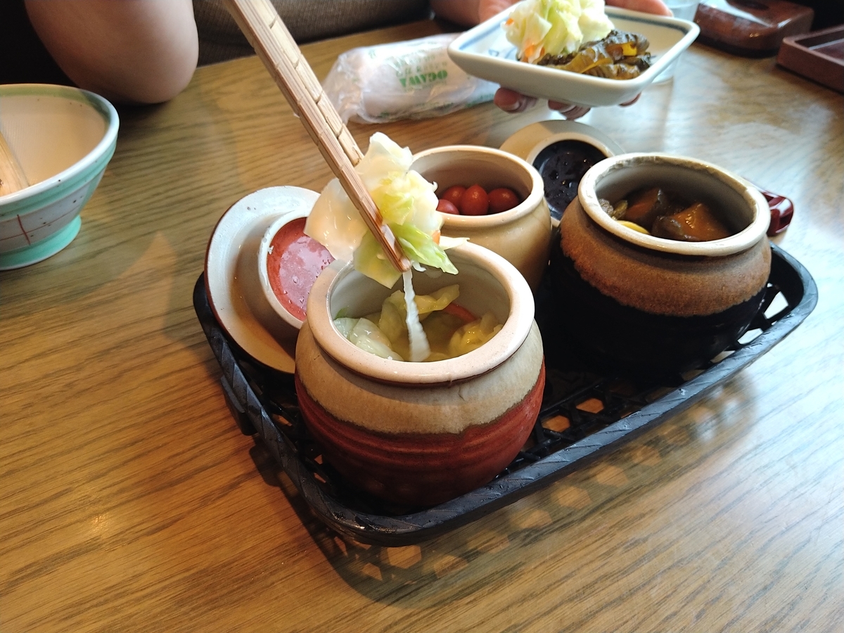 f:id:hana0413:20201025141300j:plain f:id:hana0413:20201025141300j:plain