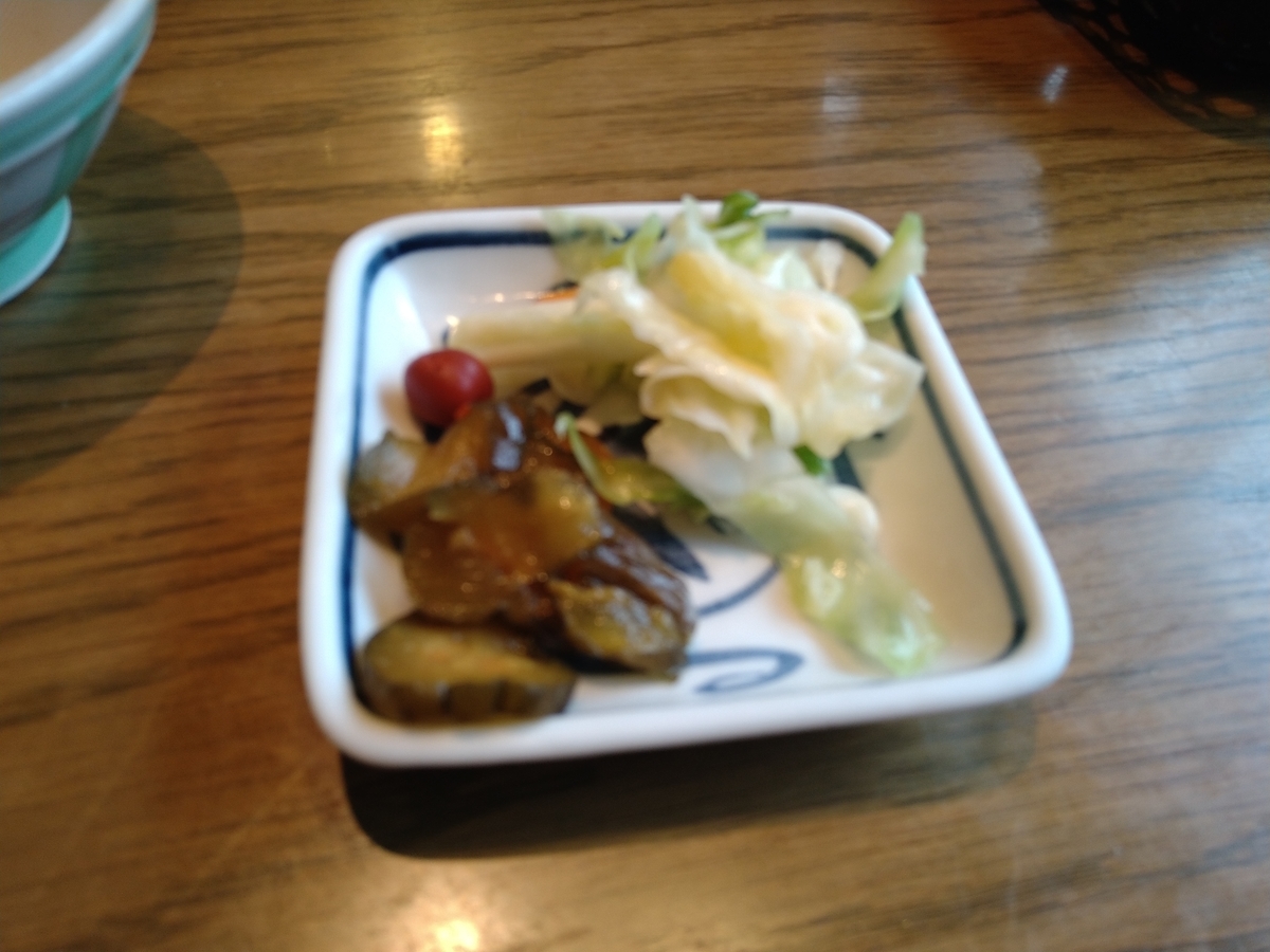 f:id:hana0413:20201025141600j:plain f:id:hana0413:20201025141600j:plain