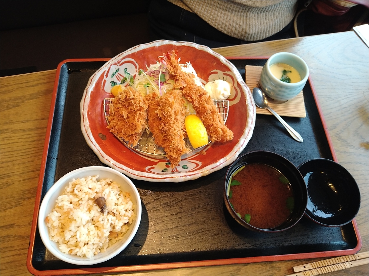 f:id:hana0413:20201025142027j:plain f:id:hana0413:20201025142027j:plain