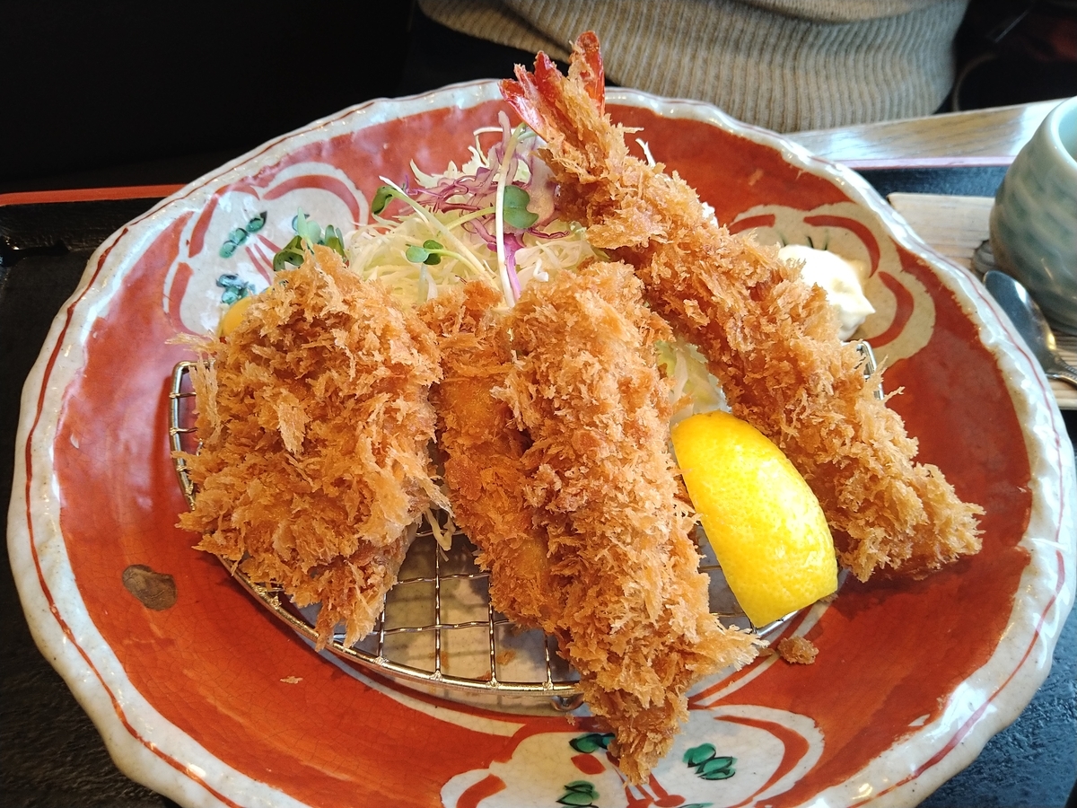 f:id:hana0413:20201025142222j:plain f:id:hana0413:20201025142222j:plain