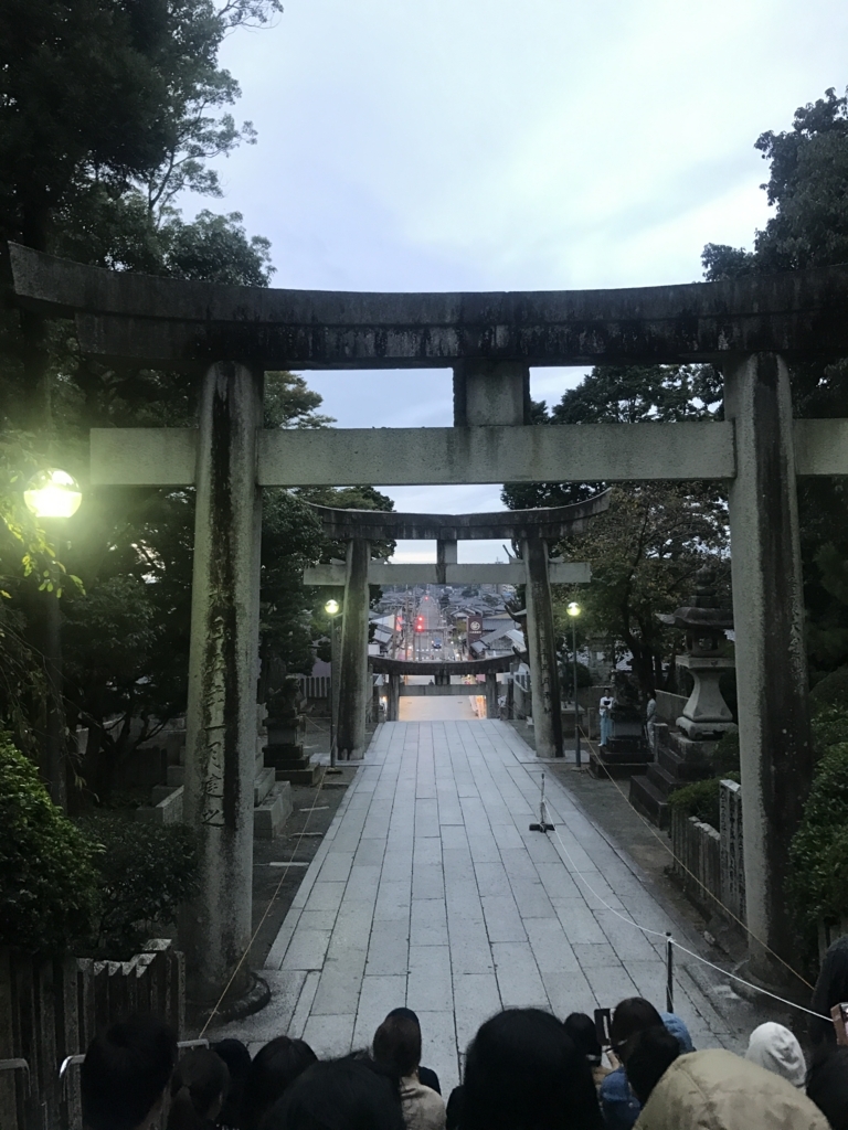 f:id:hana0527:20171028221204j:plain f:id:hana0527:20171028221204j:plain
