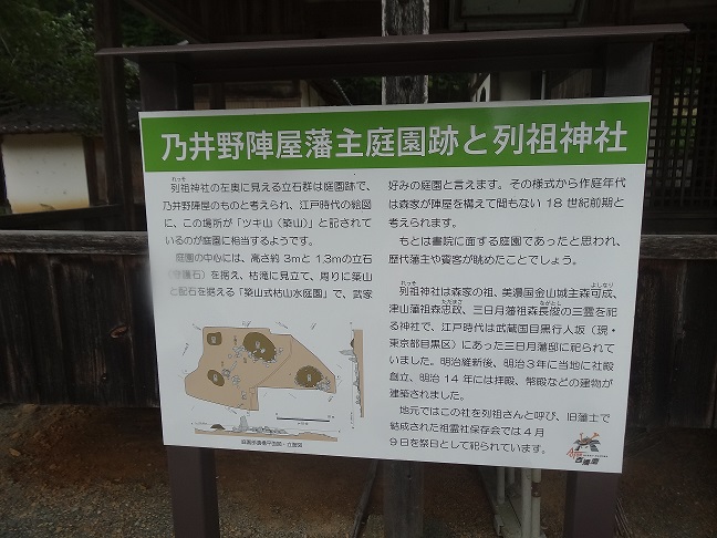 イメージ 5