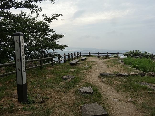 イメージ 26