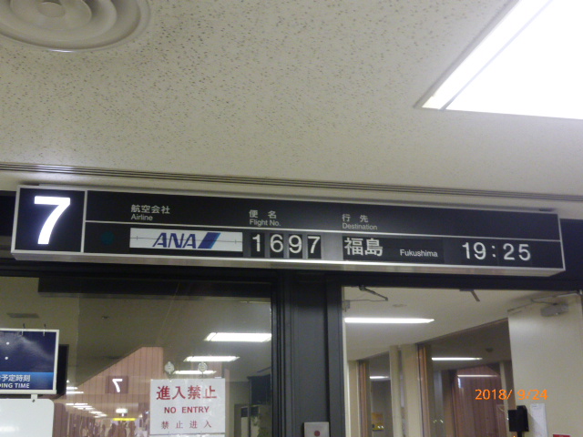 f:id:hana08090507:20210610223041j:plain