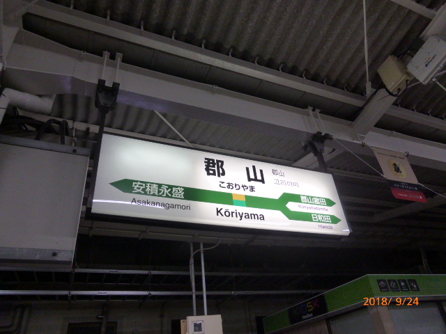 f:id:hana08090507:20210610224103j:plain