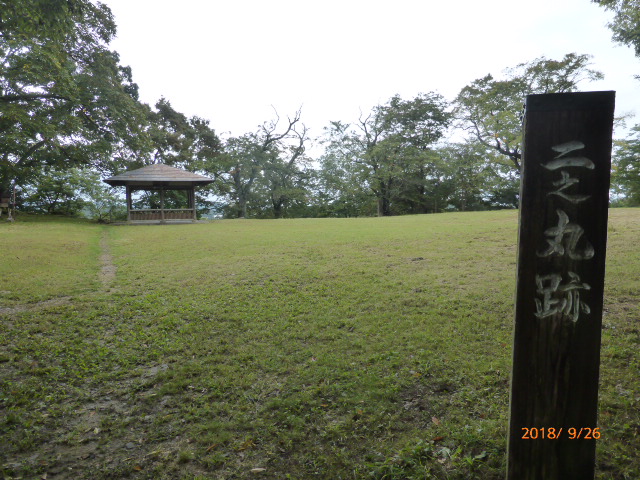 f:id:hana08090507:20210613223419j:plain