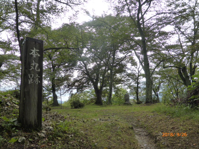 f:id:hana08090507:20210613223523j:plain