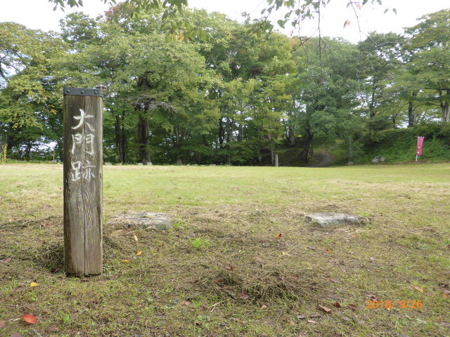 f:id:hana08090507:20210613223653j:plain