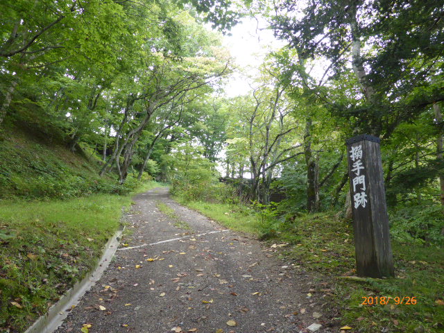 f:id:hana08090507:20210613223821j:plain