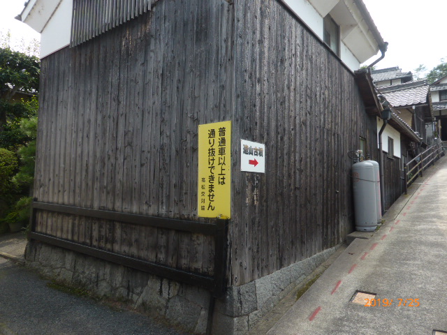 f:id:hana08090507:20211214201626j:plain