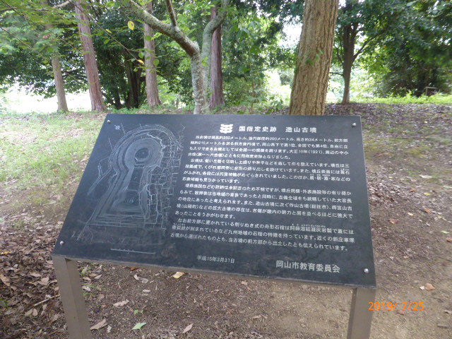 f:id:hana08090507:20211214201704j:plain