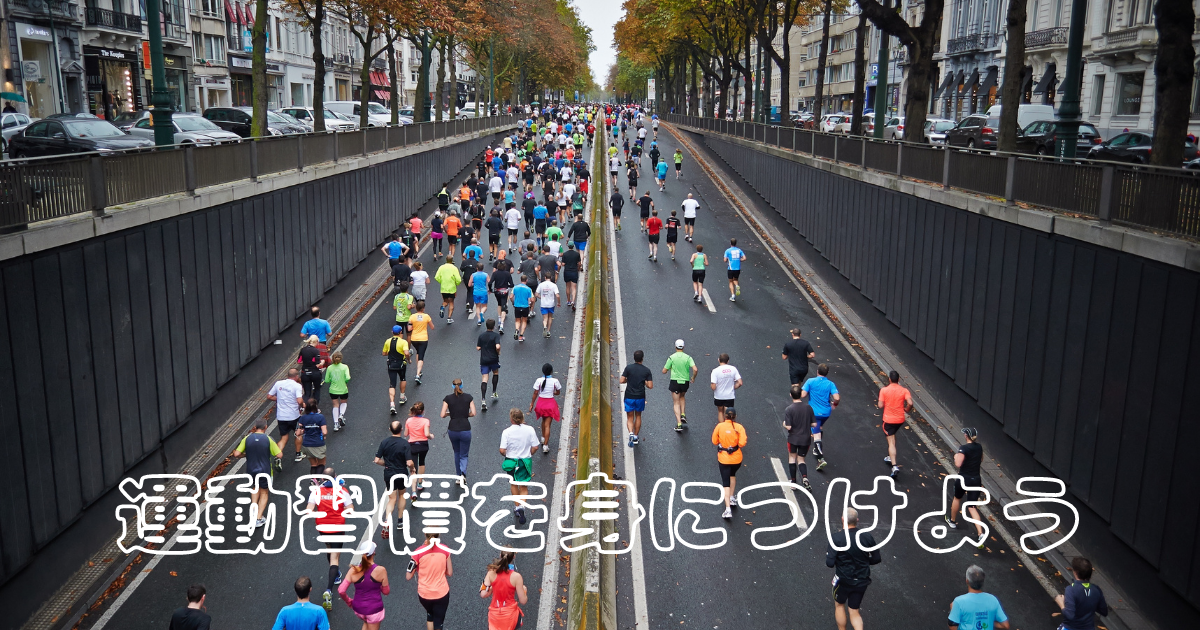 f:id:hana0903:20210308113850p:plain