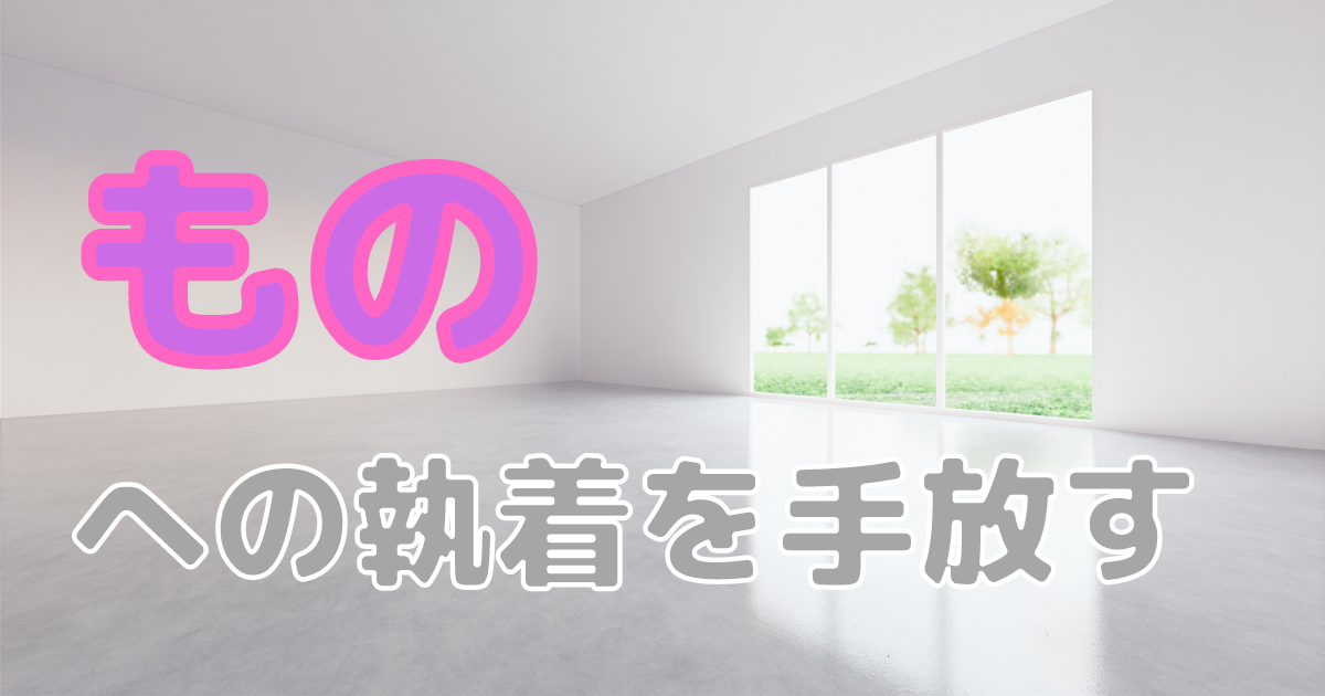 f:id:hana0903:20210322124655p:plain