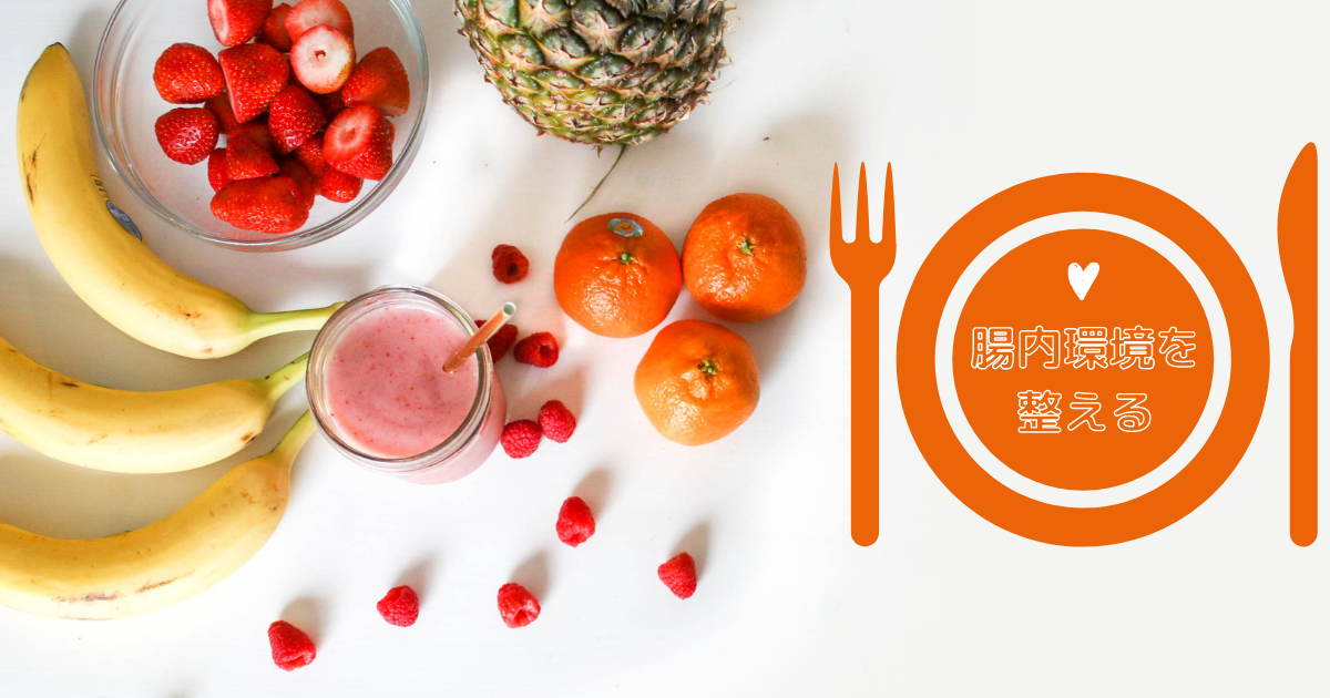 f:id:hana0903:20210325130346p:plain