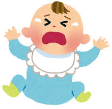 f:id:hana0905:20161121191444j:plain f:id:hana0905:20161121191444j:plain