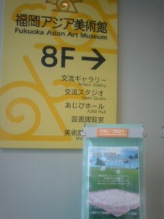 f:id:hana1109:20081027171855j:image