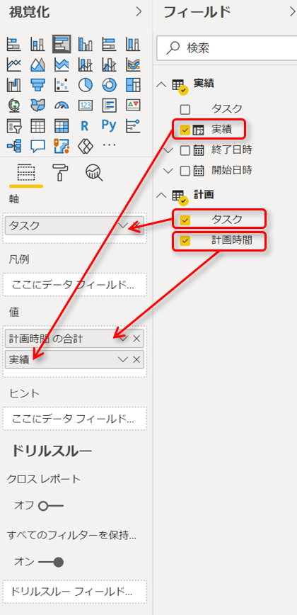f:id:hana1187:20210425181559p:plain