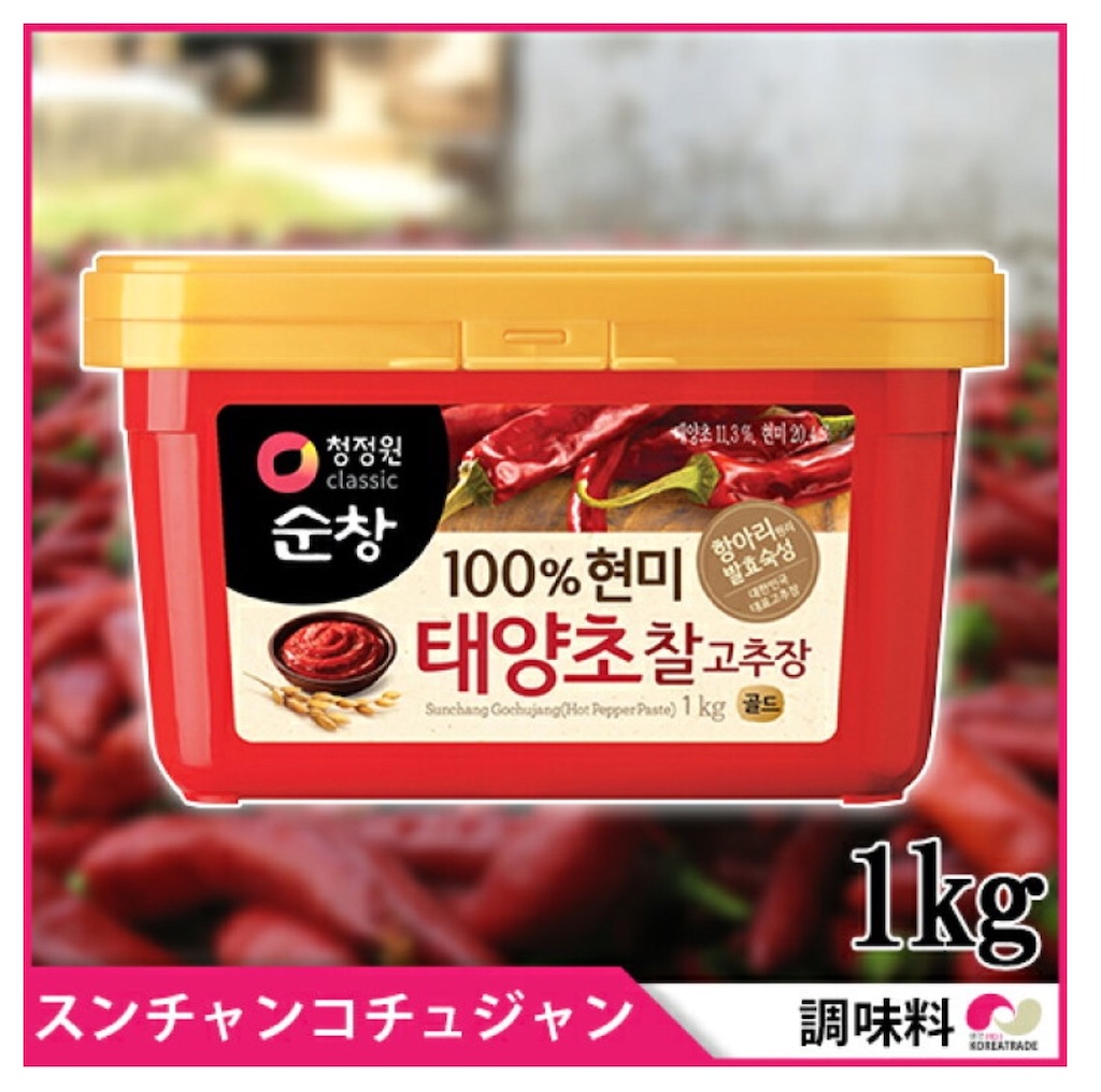 f:id:hana2008:20200515053008j:plain f:id:hana2008:20200515053008j:plain